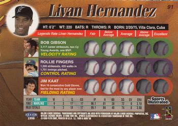 1998 Sports Illustrated Then and Now #91 Livan Hernandez Back