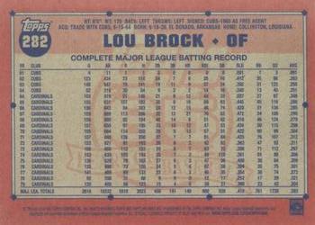 2016 Topps Archives #282 Lou Brock Back