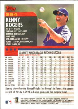 2000 Topps - Limited Edition #254 Kenny Rogers Back