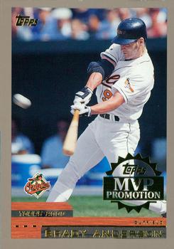 2000 Topps - MVP Promotion #NNO Brady Anderson  Front