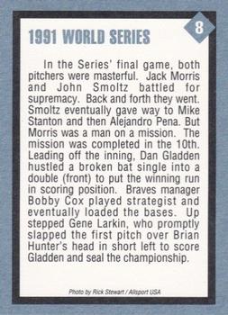 1991 Tuff Stuff 1991 World Series #8 Dan Gladden Back