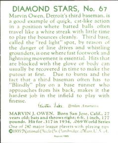 1985 1934-1936 Diamond Stars (reprint) #67 Marvin Owen Back