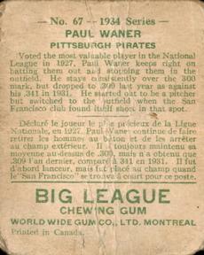 1934 World Wide Gum (V354) #67 Paul Waner Back