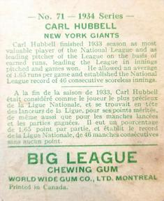 1934 World Wide Gum (V354) #71 Carl Hubbell Back