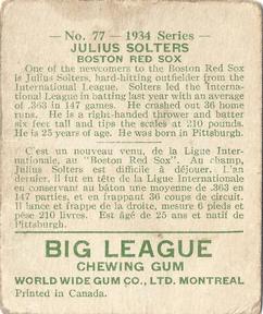 1934 World Wide Gum (V354) #77 Julius Solters Back