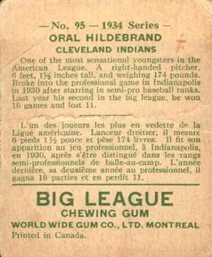 1934 World Wide Gum (V354) #95 Oral Hildebrand Back