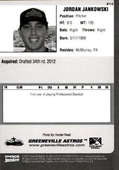 2012 Choice Greeneville Astros #14 Jordan Jankowski Back