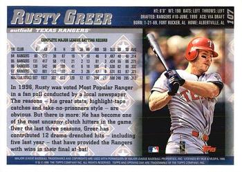 1998 Topps Opening Day #107 Rusty Greer Back