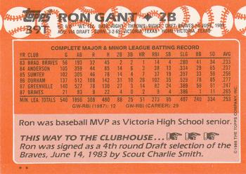 1988 Topps Traded #39T Ron Gant Back