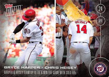 2016 Topps Now #36 Bryce Harper / Chris Heisey Front
