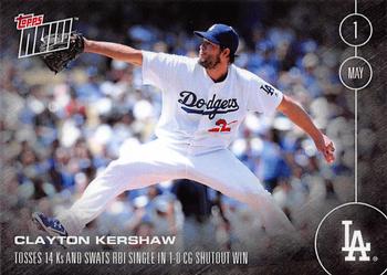 2016 Topps Now #45 Clayton Kershaw Front