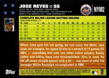 2007 Topps New York Mets #NYM2 Jose Reyes Back