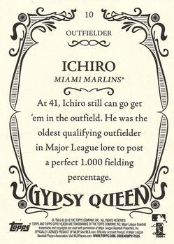 2016 Topps Gypsy Queen - Framed Blue #10 Ichiro Back