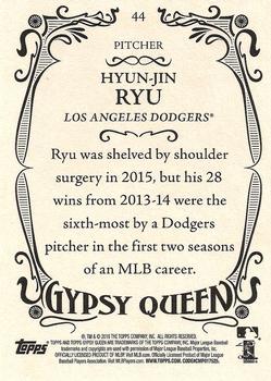 2016 Topps Gypsy Queen - Framed Blue #44 Hyun-Jin Ryu Back