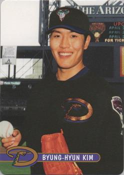 2001 Keebler Arizona Diamondbacks #23 Byung-Hyun Kim Front