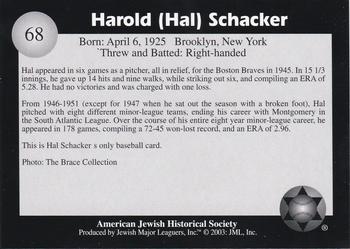 2003 Jewish Major Leaguers #68 Hal Schacker Back