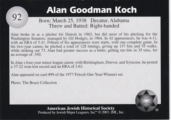 2003 Jewish Major Leaguers #92 Alan Koch Back