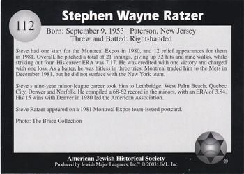 2003 Jewish Major Leaguers #112 Steve Ratzer Back