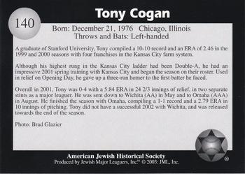 2003 Jewish Major Leaguers #140 Tony Cogan Back