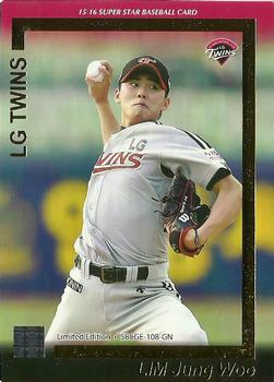 2015-16 SMG Ntreev Super Star Gold Edition - Gold Normal #SBCGE-108-GN Jung-Woo Lim Front