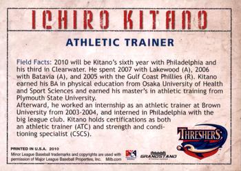 2010 Grandstand Clearwater Threshers #NNO Ichiro Kitano Back