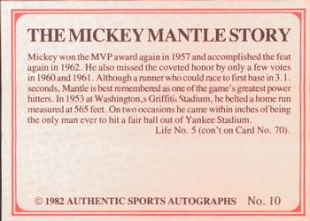 1982 ASA The Mickey Mantle Story #10 Mickey Mantle Back