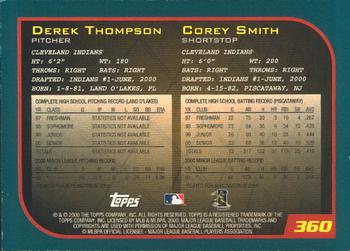 2001 Topps - Limited #360 Derek Thompson / Corey Smith  Back