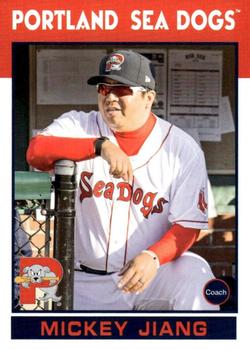 2016 Grandstand Portland Sea Dogs #NNO Mickey Jiang Front