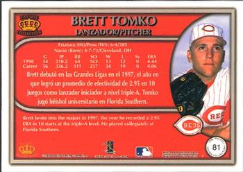 1999 Pacific Crown Collection #81 Brett Tomko Back