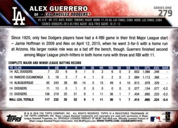 2016 Topps - All-Star Game #279 Alex Guerrero Back