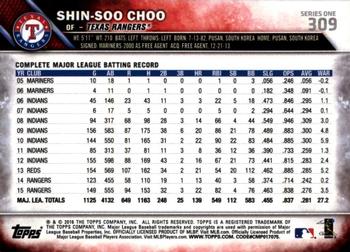 2016 Topps - All-Star Game #309 Shin-Soo Choo Back