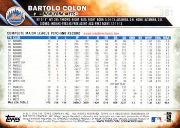 2016 Topps - All-Star Game #381 Bartolo Colon Back