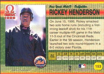 1999 Pacific Omega #153 Rickey Henderson Back