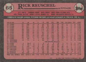 1989 Topps #65 Rick Reuschel Back