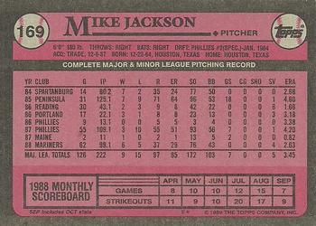 1989 Topps #169 Mike Jackson Back