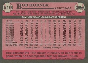 1989 Topps #510 Bob Horner Back