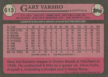 1989 Topps #613 Gary Varsho Back