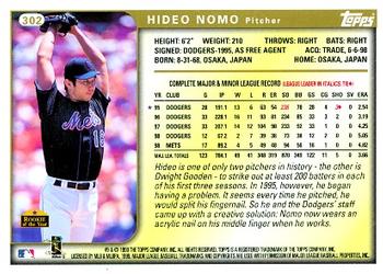 1999 Topps #302 Hideo Nomo Back