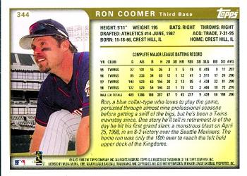 1999 Topps #344 Ron Coomer Back