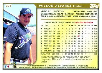 1999 Topps #371 Wilson Alvarez Back