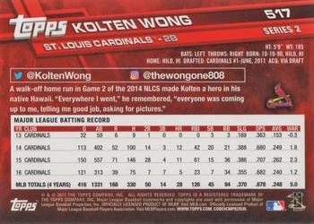 2017 Topps #517 Kolten Wong Back