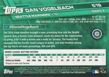 2017 Topps #519 Dan Vogelbach Back