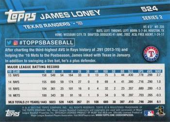 2017 Topps #524 James Loney Back