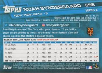 2017 Topps #555 Noah Syndergaard Back