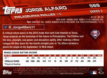 2017 Topps #569 Jorge Alfaro Back