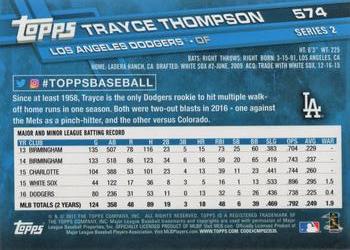 2017 Topps #574 Trayce Thompson Back