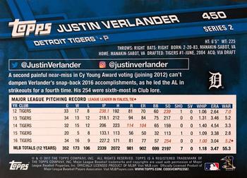 2017 Topps #450 Justin Verlander Back