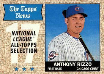 2017 Topps Heritage #372 Anthony Rizzo Front
