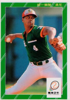 1991 Chiclets CPBL #141 Tony Metoyer Front