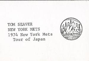 1974 Broder New York Mets Japan Tour (JA2) (unlicensed) #NNO Tom Seaver Back